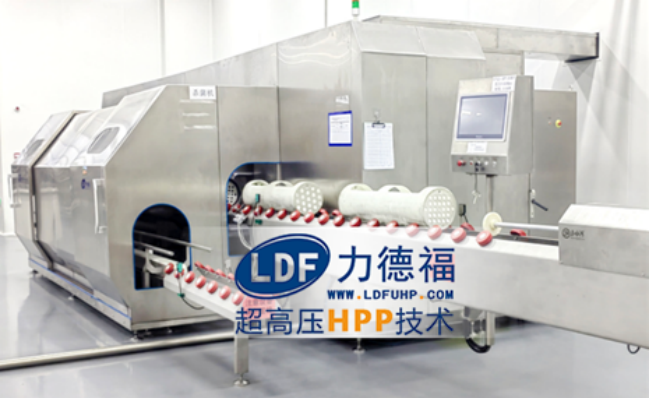 超高压杀菌设备