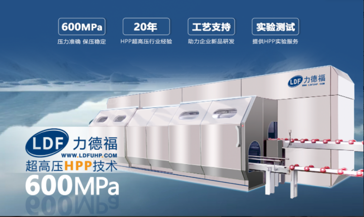 设备3.png 设备3.png